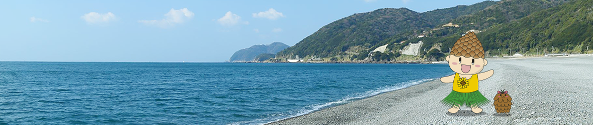煙樹ヶ浜-美浜町