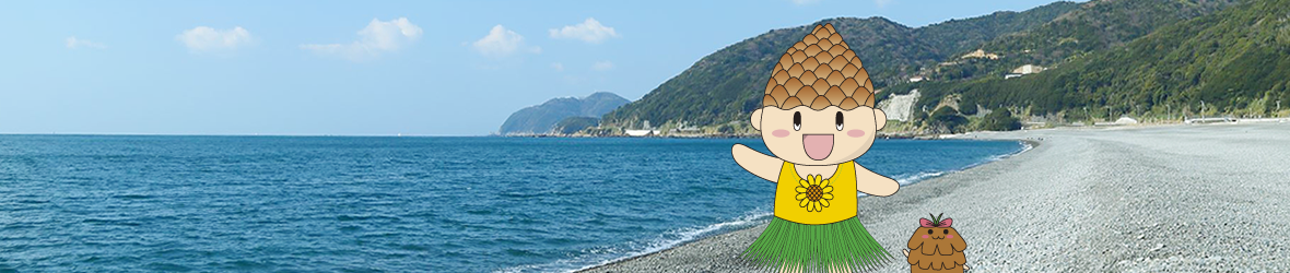 煙樹ヶ浜-美浜町